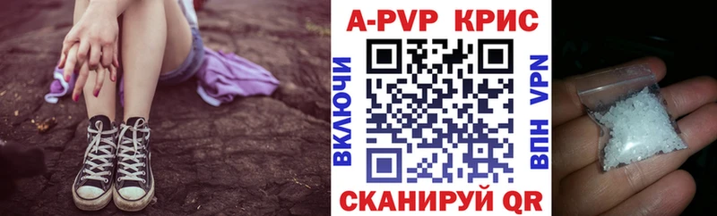 Магазины продажи наркотиков Галич Кокаин  АМФ  Бошки Шишки  Лсд 25  ГАШИШ 