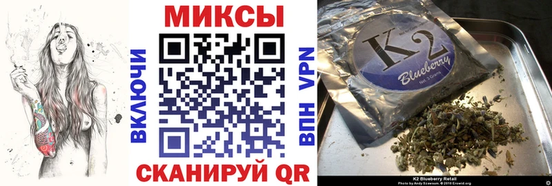 кракен сайт  Галич  БУТИРАТ вода  как найти наркотики 