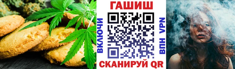 цена наркотик  Галич  MEGA рабочий сайт  Еда ТГК марихуана 
