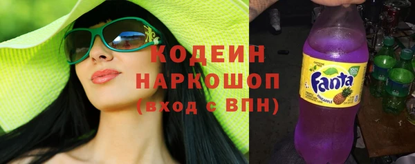меф Верхнеуральск
