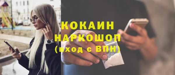 меф Верхнеуральск