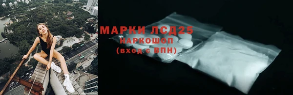 меф Верхнеуральск