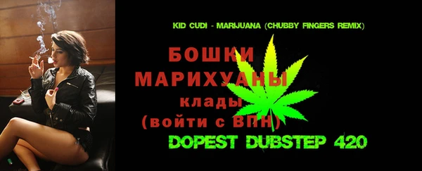 спиды Верхний Тагил