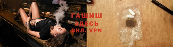 каннабис Верея