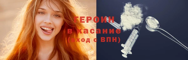 Альфа ПВП Бугульма