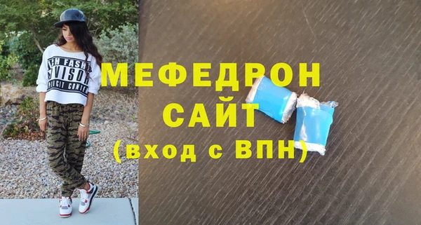 каннабис Бородино
