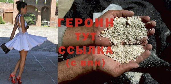 каннабис Верея