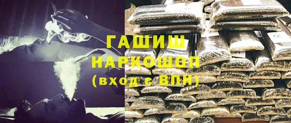 каннабис Верея