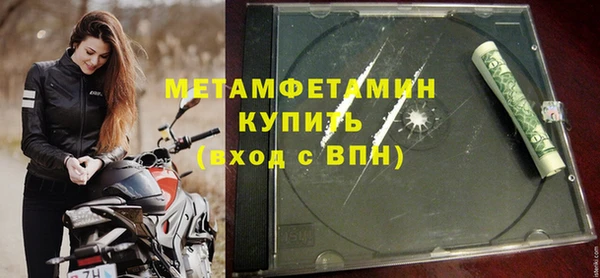 каннабис Верея