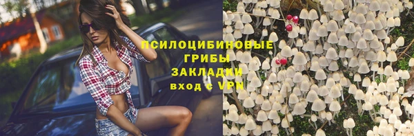 меф Верхнеуральск