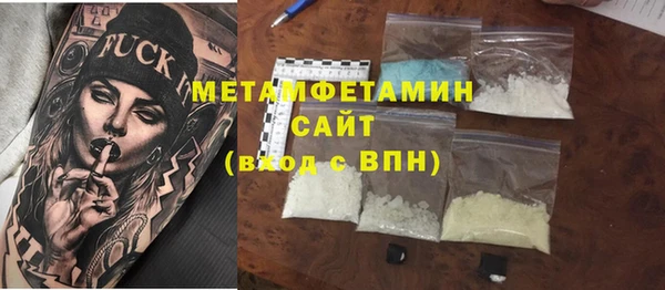 каннабис Верея