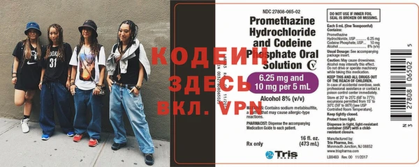 меф Верхнеуральск