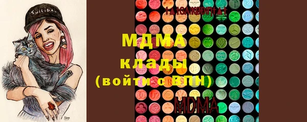 меф Верхнеуральск