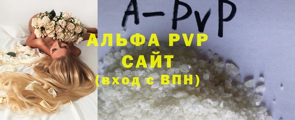меф Верхнеуральск