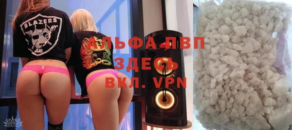 меф Верхнеуральск