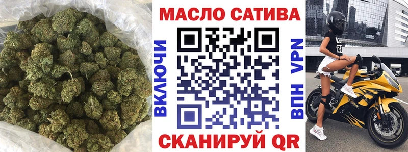 ТГК вейп с тгк  наркота  Галич 